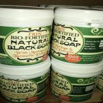 FRIN BIOFORTIFIED BLACK SOAP 1